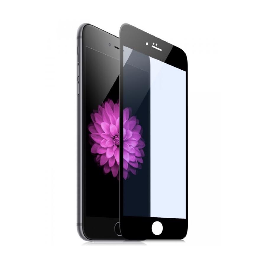 iPhone 7 Premium 3D Hærdet Beskyttelsesglas Sort